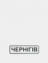 Картинка Металевий значок