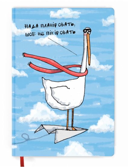 Картинка Блокнот з принтом