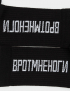 Image Чоловічі шкарпетки з малюнком