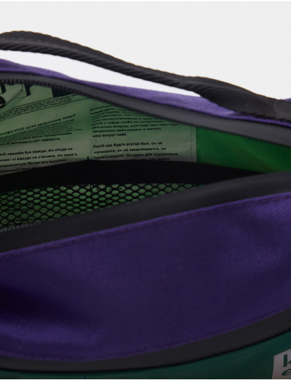 Image Фіолетово-зелена поясна сумка