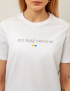 Картинка Біла футболка з принтом