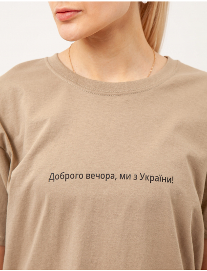 Картинка Світло-зелена футболка