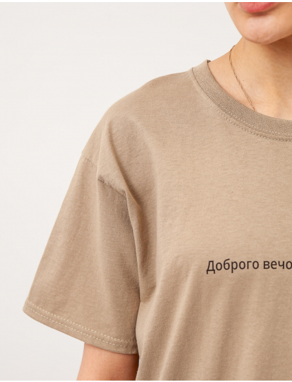 Картинка Світло-зелена футболка