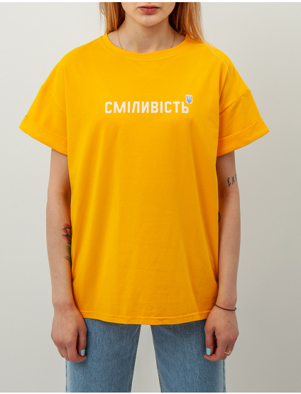 Картинка Жовта футболка