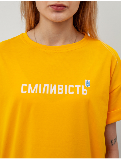 Картинка Жовта футболка