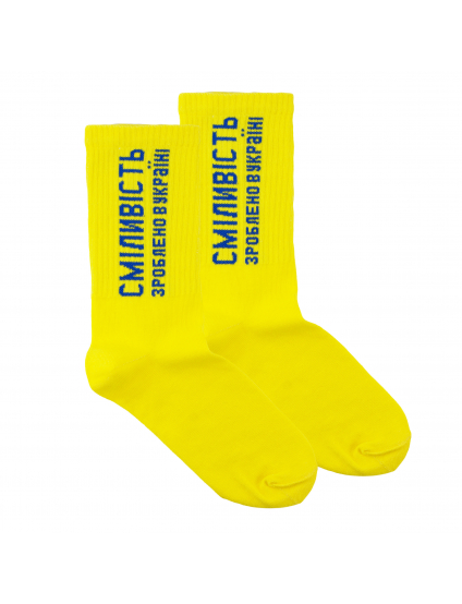 Картинка Шкарпетки жовті з принтом чоловічі
