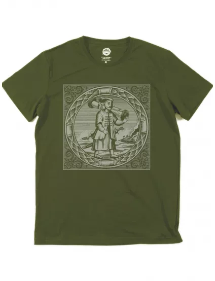Картинка Чоловіча зелена футболка 