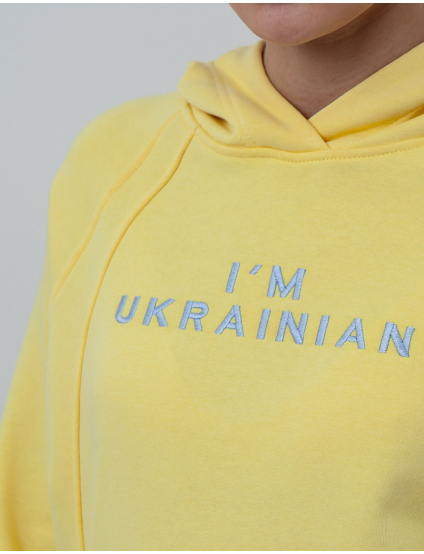 Картинка Жовте худі