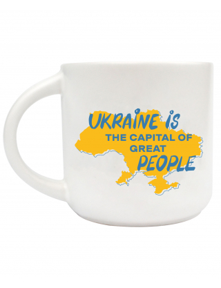 Картинка Чашка "Ukraine is..."