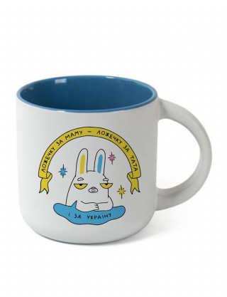 Картинка Чашка "Кролик"