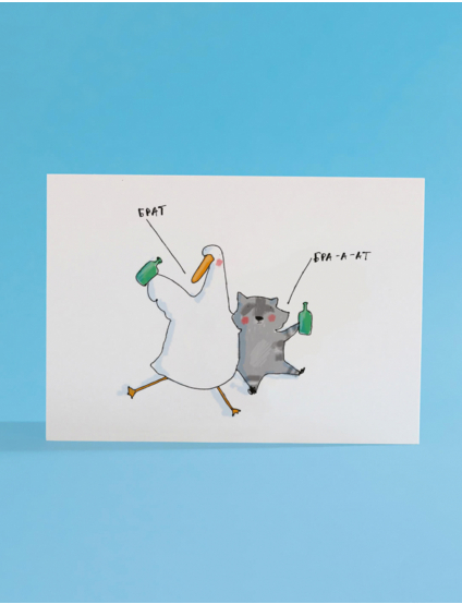 Картинка Листівка "Брат"