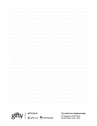 Листівка "Хеппі пьоздей" Картинка Листівка "Хеппі пьоздей"