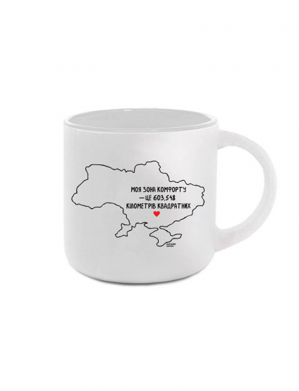 Картинка Біла чашка