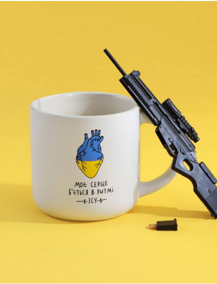 Картинка Біла чашка