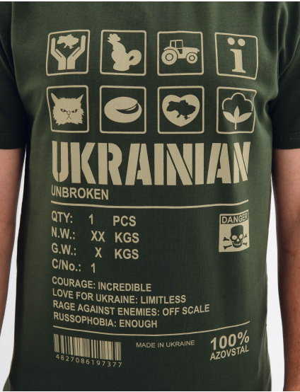 Картинка Футболка зелена з принтом 