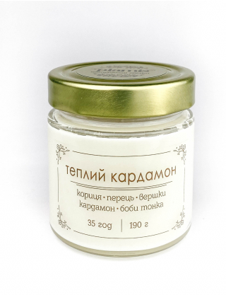 Image Аромасвічка