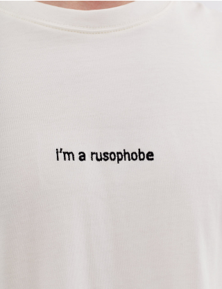 Картинка Футболка "I am a rusophobe" біла