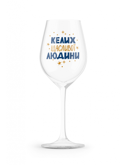 Картинка Келих