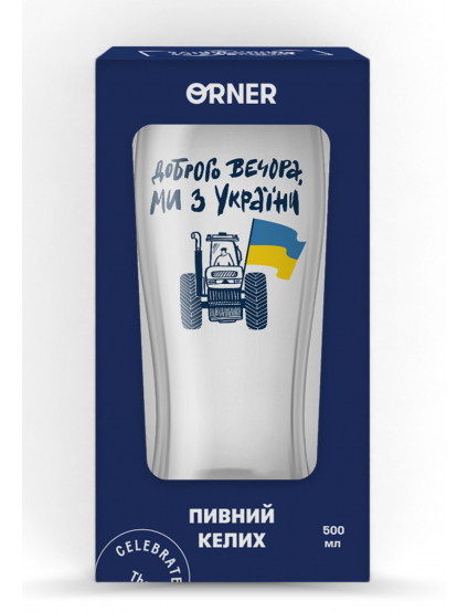 Картинка Келих