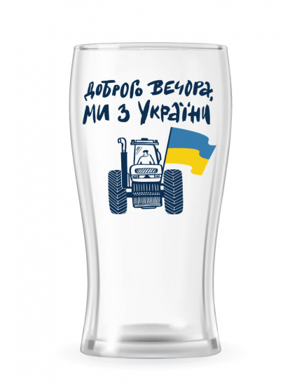 Картинка Келих