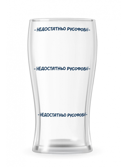 Картинка Келих