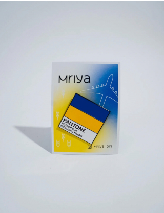 Картинка Пін Mriya Pantone