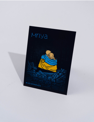 Картинка Значок металевий "Мрія"