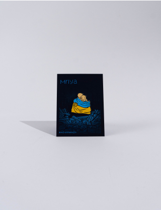 Картинка Значок металевий "Мрія"