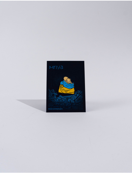 Картинка Значок металевий "Мрія"