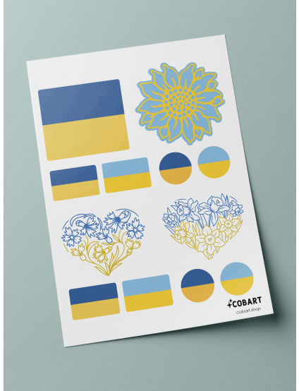 Картинка Наліпка