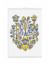 Image Постер