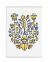 Image Постер