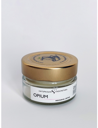 Картинка Парфумерна масажна свічка "Black Opium" 