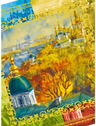 Картинка Хустка "Київські мотиви. Чотири сезони"
