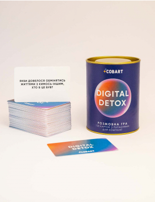 Картинка Гра "DIGITAL DETOX"