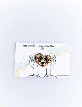 Картинка Значок "Код нації"