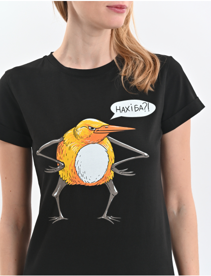 Картинка Футболка "Пташка "Нахіба" чорна