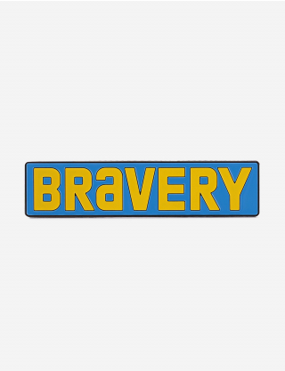 Картинка Значок Bravery 