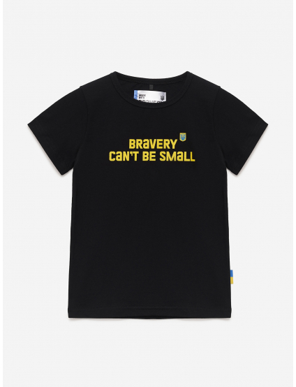 Картинка Футболка “Bravery can't be small”  чорна для хлопчиків