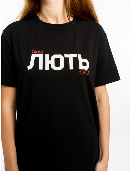 Картинка Чорна футболка "ЛЮТЬ"