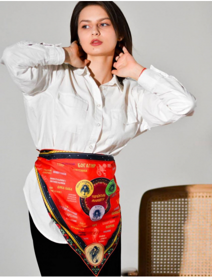 Картинка Косинка "Українська міфологія"