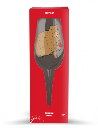 Картинка Келих «Капібара з вином»