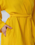 Картинка Жовтий халат
