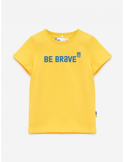 Картинка Футболка "Bravery" жовта для хлопчиків