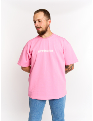 Картинка Рожева футболка "Центр Прийняття Рішень"