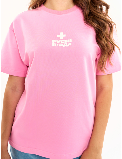 Картинка Рожева оверсайз футболка 