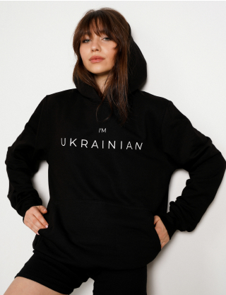 Картинка Зелений худі "I'm Ukrainian"