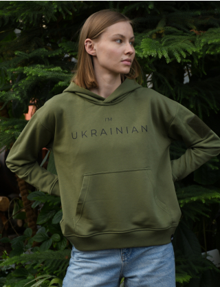 Картинка Худі "I'm Ukrainian" зелене