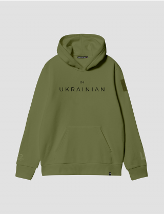Картинка Худі "I'm Ukrainian" зелене