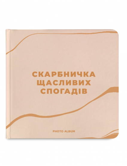 Картинка Альбом для фото